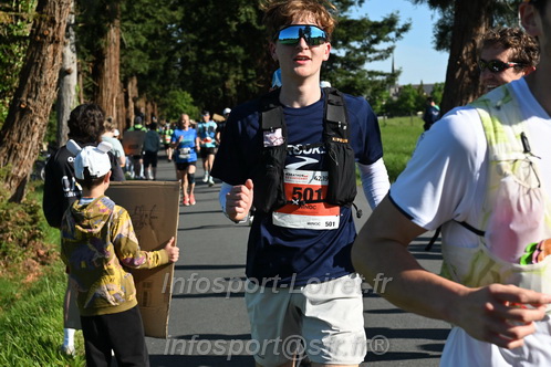 Marathon_Cheverny2026_Dimanche/CHEVERNYSM2026_01332.JPG