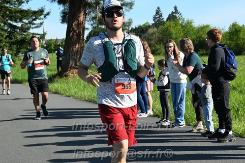Marathon_Cheverny2026_Dimanche/CHEVERNYSM2026_01334.JPG