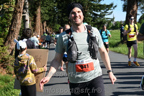 Marathon_Cheverny2026_Dimanche/CHEVERNYSM2026_01335.JPG