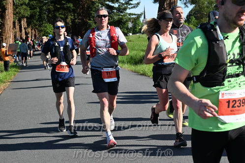 Marathon_Cheverny2026_Dimanche/CHEVERNYSM2026_01343.JPG
