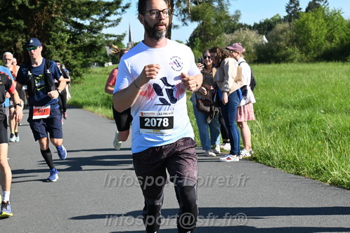 Marathon_Cheverny2026_Dimanche/CHEVERNYSM2026_01349.JPG