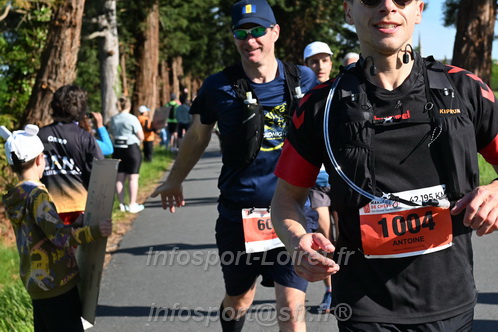 Marathon_Cheverny2026_Dimanche/CHEVERNYSM2026_01351.JPG