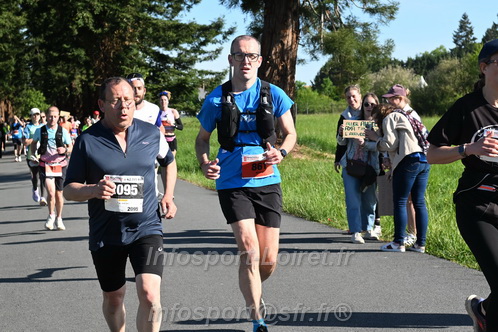 Marathon_Cheverny2026_Dimanche/CHEVERNYSM2026_01354.JPG