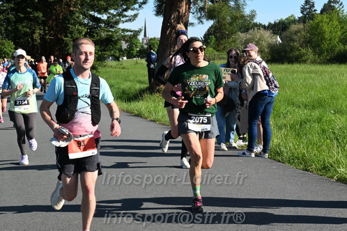Marathon_Cheverny2026_Dimanche/CHEVERNYSM2026_01357.JPG