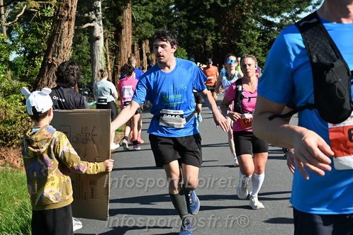 Marathon_Cheverny2026_Dimanche/CHEVERNYSM2026_01366.JPG