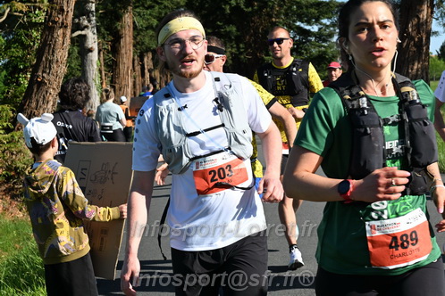 Marathon_Cheverny2026_Dimanche/CHEVERNYSM2026_01378.JPG