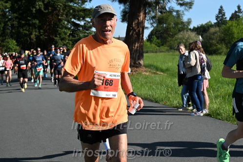 Marathon_Cheverny2026_Dimanche/CHEVERNYSM2026_01394.JPG