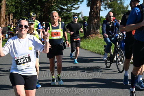 Marathon_Cheverny2026_Dimanche/CHEVERNYSM2026_01399.JPG