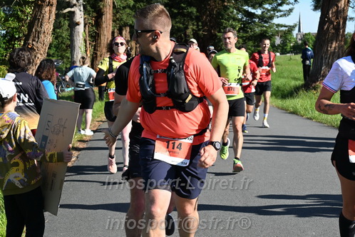 Marathon_Cheverny2026_Dimanche/CHEVERNYSM2026_01403.JPG
