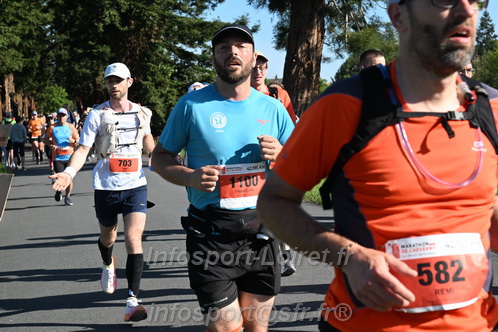 Marathon_Cheverny2026_Dimanche/CHEVERNYSM2026_01407.JPG