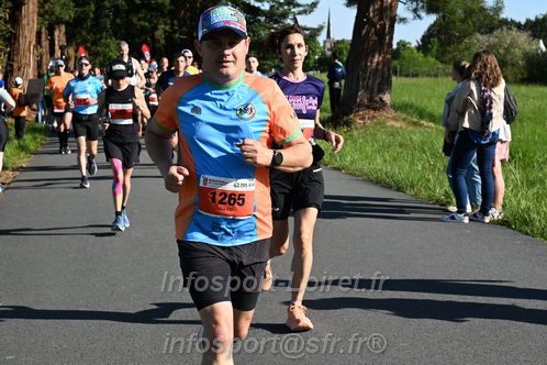Marathon_Cheverny2026_Dimanche/CHEVERNYSM2026_01410.JPG
