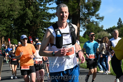 Marathon_Cheverny2026_Dimanche/CHEVERNYSM2026_01416.JPG