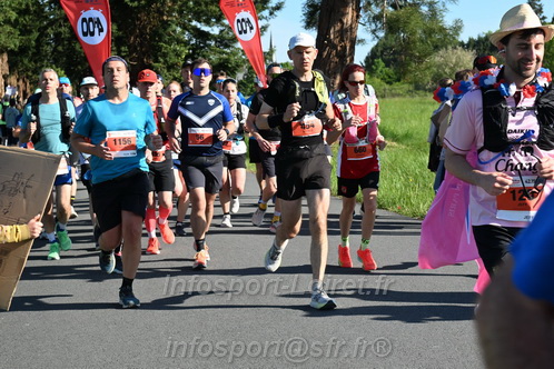 Marathon_Cheverny2026_Dimanche/CHEVERNYSM2026_01422.JPG