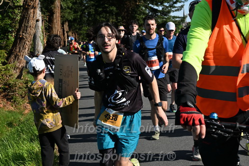 Marathon_Cheverny2026_Dimanche/CHEVERNYSM2026_01437.JPG