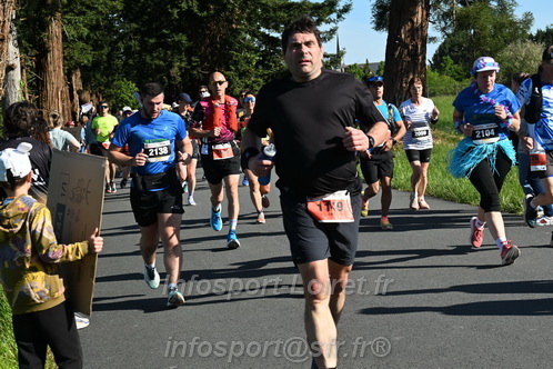 Marathon_Cheverny2026_Dimanche/CHEVERNYSM2026_01447.JPG