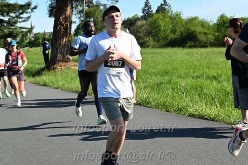 Marathon_Cheverny2026_Dimanche/CHEVERNYSM2026_01458.JPG