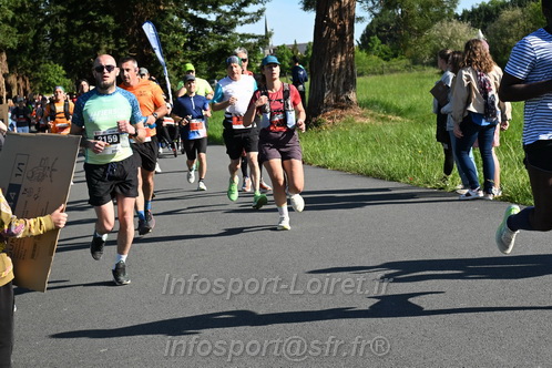 Marathon_Cheverny2026_Dimanche/CHEVERNYSM2026_01459.JPG