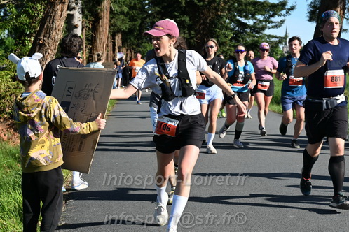 Marathon_Cheverny2026_Dimanche/CHEVERNYSM2026_01467.JPG