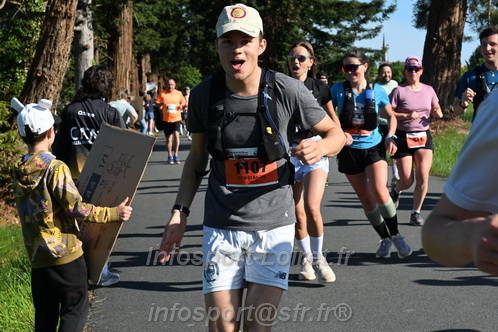 Marathon_Cheverny2026_Dimanche/CHEVERNYSM2026_01469.JPG