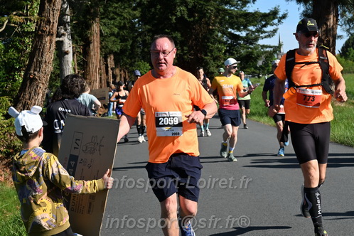 Marathon_Cheverny2026_Dimanche/CHEVERNYSM2026_01474.JPG