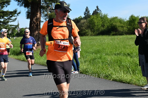 Marathon_Cheverny2026_Dimanche/CHEVERNYSM2026_01475.JPG