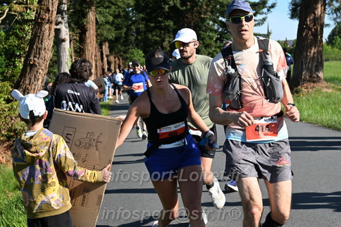 Marathon_Cheverny2026_Dimanche/CHEVERNYSM2026_01480.JPG