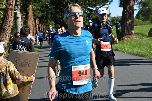 Marathon_Cheverny2026_Dimanche/CHEVERNYSM2026_01482.JPG