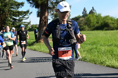 Marathon_Cheverny2026_Dimanche/CHEVERNYSM2026_01483.JPG