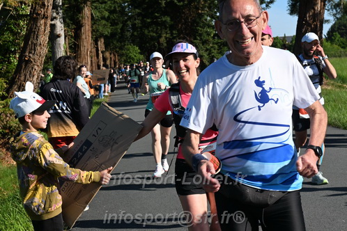 Marathon_Cheverny2026_Dimanche/CHEVERNYSM2026_01491.JPG