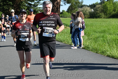 Marathon_Cheverny2026_Dimanche/CHEVERNYSM2026_01496.JPG