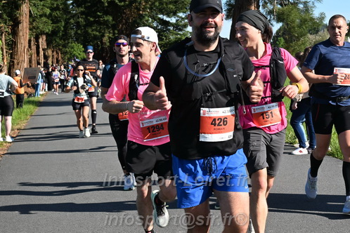 Marathon_Cheverny2026_Dimanche/CHEVERNYSM2026_01521.JPG