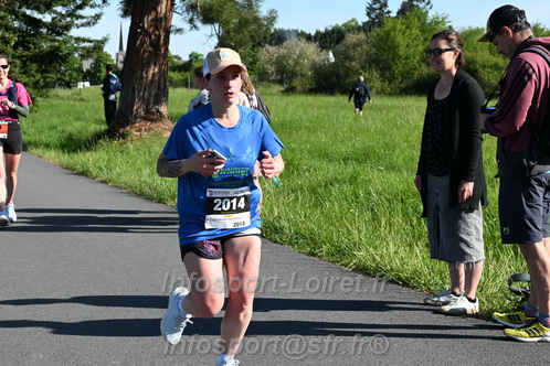 Marathon_Cheverny2026_Dimanche/CHEVERNYSM2026_01582.JPG