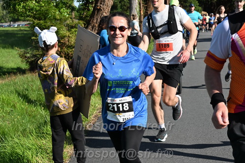 Marathon_Cheverny2026_Dimanche/CHEVERNYSM2026_01587.JPG