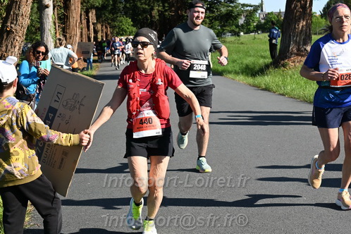 Marathon_Cheverny2026_Dimanche/CHEVERNYSM2026_01604.JPG