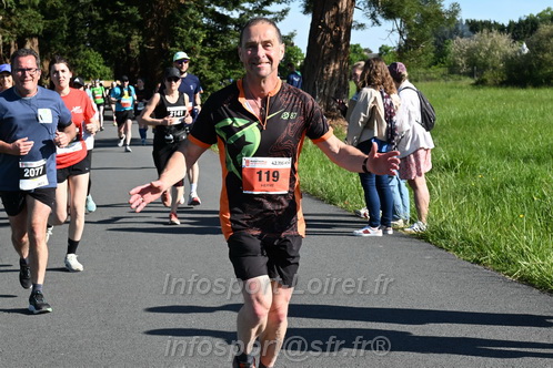 Marathon_Cheverny2026_Dimanche/CHEVERNYSM2026_01608.JPG