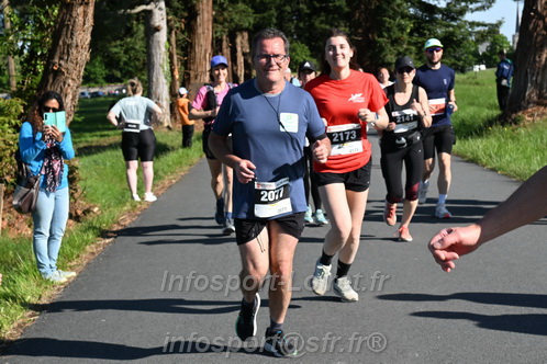 Marathon_Cheverny2026_Dimanche/CHEVERNYSM2026_01609.JPG
