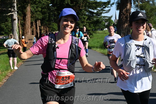 Marathon_Cheverny2026_Dimanche/CHEVERNYSM2026_01613.JPG