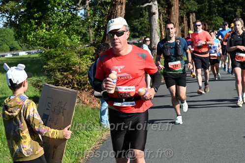 Marathon_Cheverny2026_Dimanche/CHEVERNYSM2026_01627.JPG