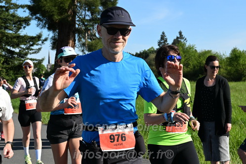 Marathon_Cheverny2026_Dimanche/CHEVERNYSM2026_01638.JPG