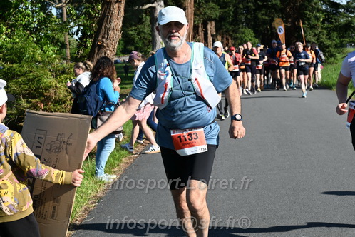 Marathon_Cheverny2026_Dimanche/CHEVERNYSM2026_01643.JPG
