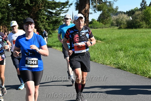 Marathon_Cheverny2026_Dimanche/CHEVERNYSM2026_01680.JPG