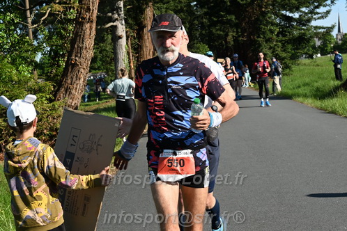 Marathon_Cheverny2026_Dimanche/CHEVERNYSM2026_01682.JPG