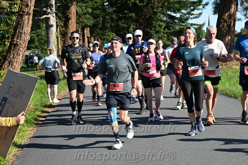 Marathon_Cheverny2026_Dimanche/CHEVERNYSM2026_01696.JPG