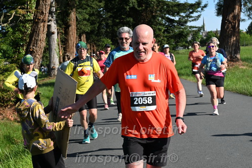 Marathon_Cheverny2026_Dimanche/CHEVERNYSM2026_01704.JPG