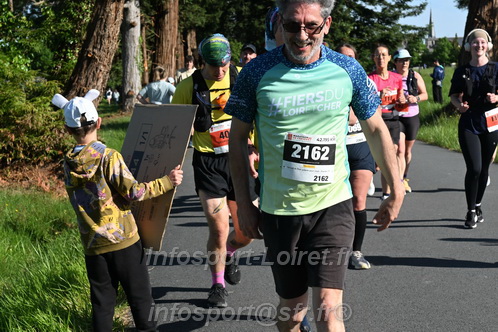 Marathon_Cheverny2026_Dimanche/CHEVERNYSM2026_01705.JPG