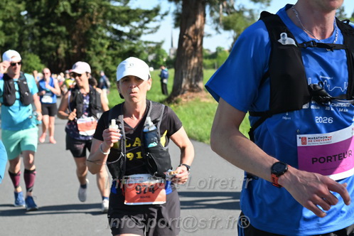 Marathon_Cheverny2026_Dimanche/CHEVERNYSM2026_01734.JPG