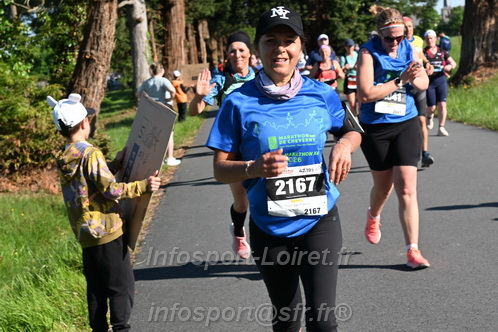 Marathon_Cheverny2026_Dimanche/CHEVERNYSM2026_01738.JPG