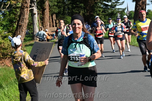 Marathon_Cheverny2026_Dimanche/CHEVERNYSM2026_01739.JPG