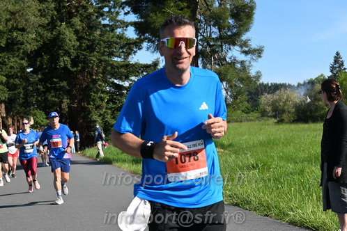 Marathon_Cheverny2026_Dimanche/CHEVERNYSM2026_01747.JPG