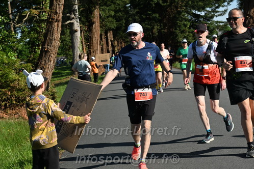 Marathon_Cheverny2026_Dimanche/CHEVERNYSM2026_01754.JPG